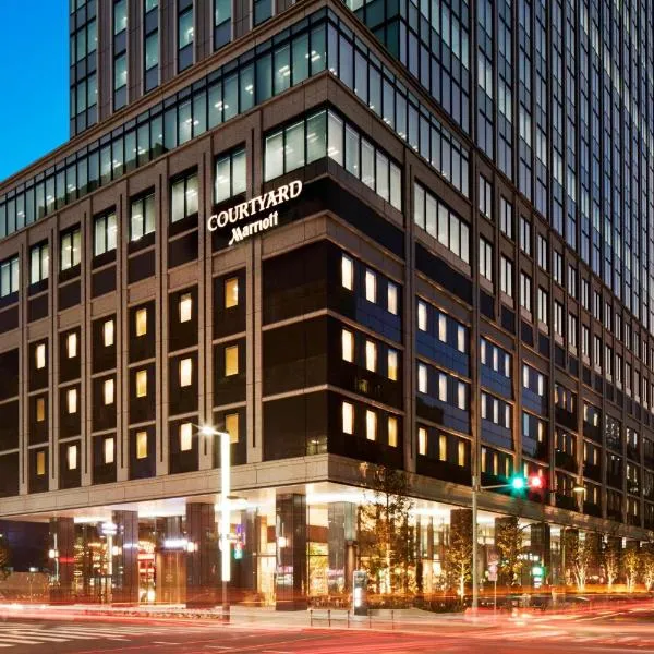 Courtyard by Marriott Tokyo Station, hotel v Tokiu