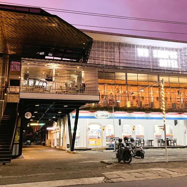 Hotel Wisata Niaga Campus, hotel di Purwokerto