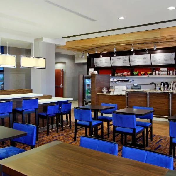 Courtyard by Marriott Victoria, hotel in Victoria