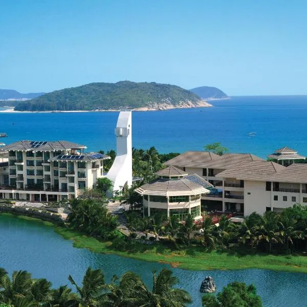 Tianhong Resort Hotel, Yalong Bay, Sanya, hotel v destinaci San-ja