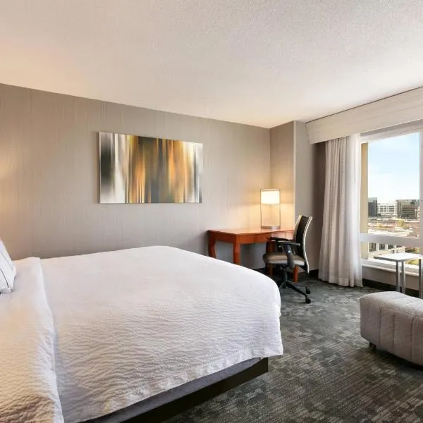 Courtyard by Marriott Tysons McLean, hotel v destinaci Tysons Corner