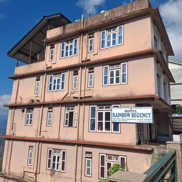 Hotel Rainbow Regency Ravangla South Sikkim, hotel in Ravangla