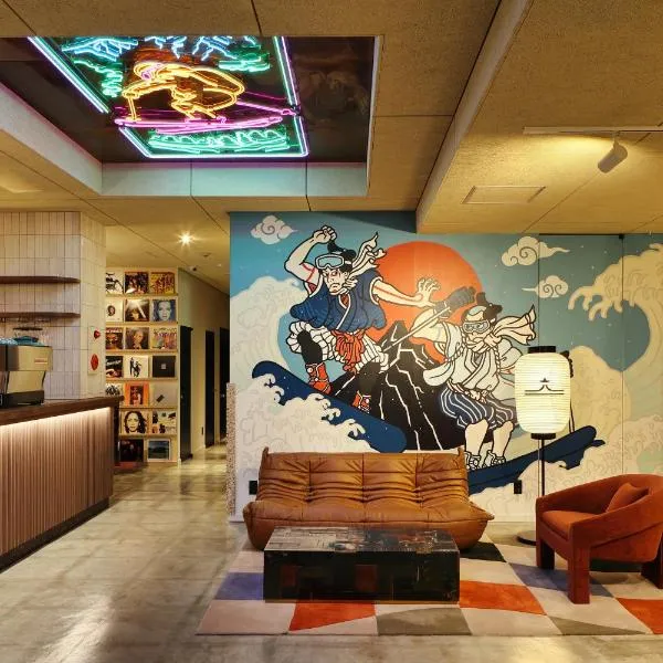 evo Hotel Hakuba、白馬村のホテル