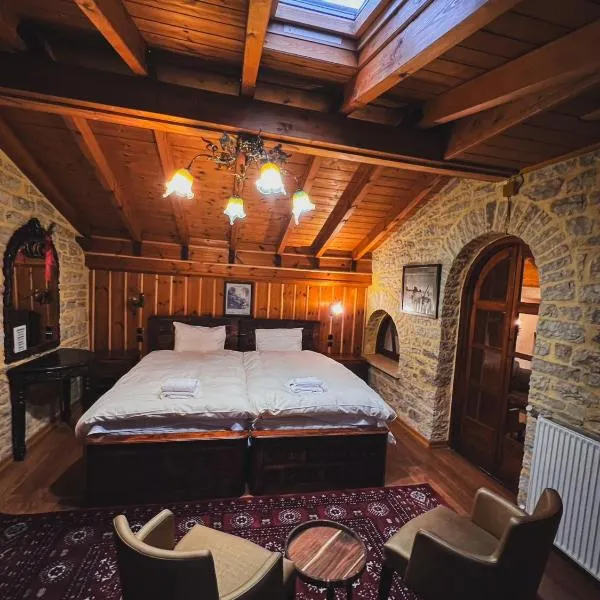 Archontiko Zarkada, hotel v destinaci Monodendri