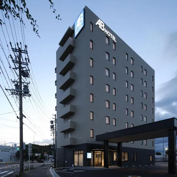 AB Hotel Seki, hotel v destinaci Sekimachi