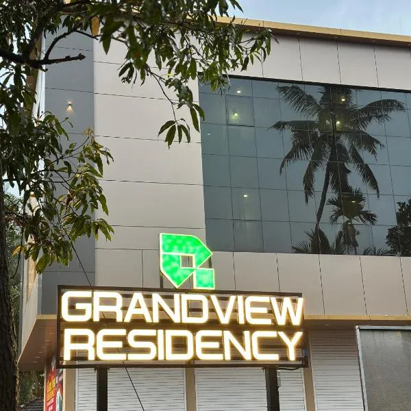 Grand View Residency、Nīleshwarのホテル