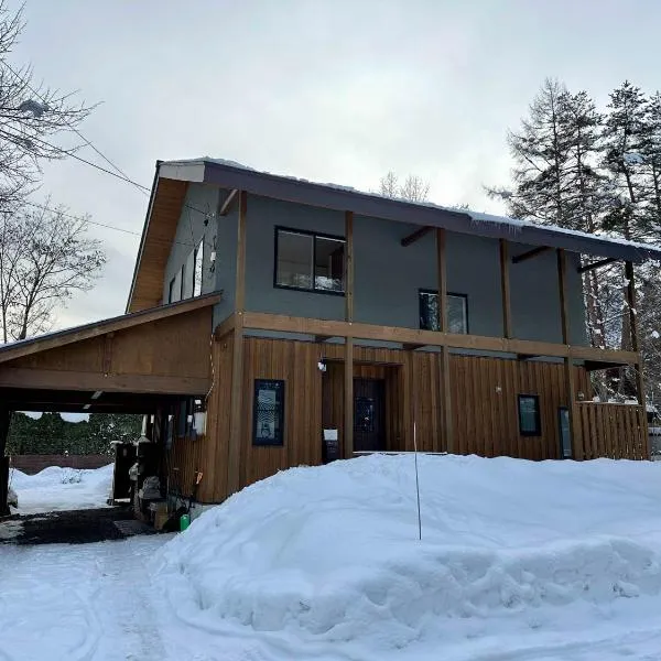 KaKaJillJill, hotel in Hakuba