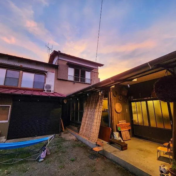 Guesthouse Mikansei, hotel di Kawanehon