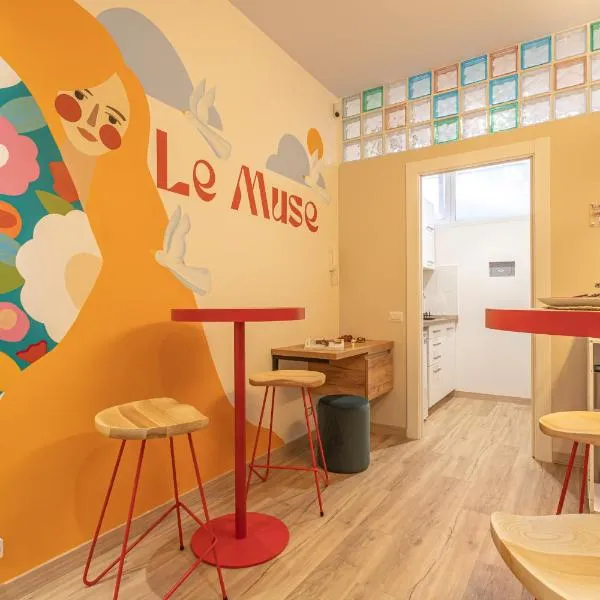 Le Muse Suites, ξενοδοχείο στη Ρώμη