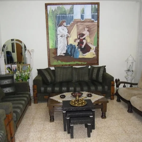 Cana Wedding Guest House, hotel v mestu Kafr Kannā