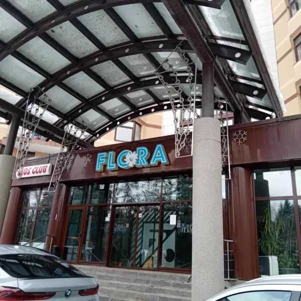 STUDIO B&K in FLORA BOROVETS, hotel in Borovets