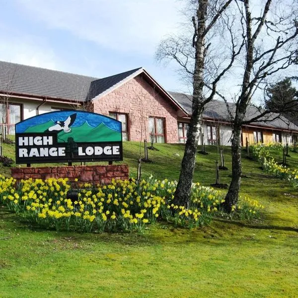 High Range Lodge Hotel、アビモアのホテル