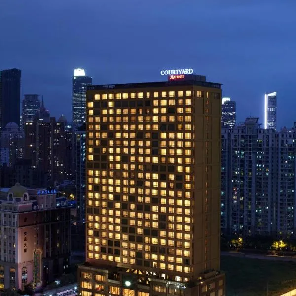 Courtyard by Marriott Shanghai Central, hotel in Shanghai