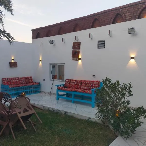 Dolphin guest house, ξενοδοχείο σε Jazīrat al ‘Awwāmīyah