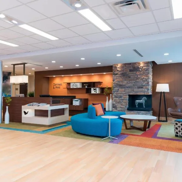 Fairfield Inn & Suites by Marriott Medina, hotel in Medina