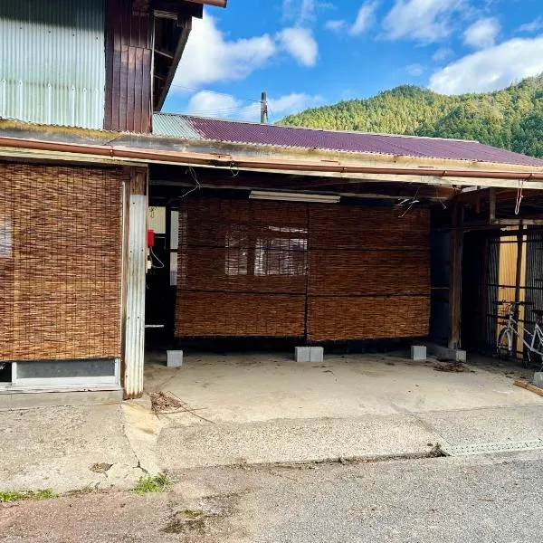 山の家 Harumoni, hotel v destinaci Tanabe