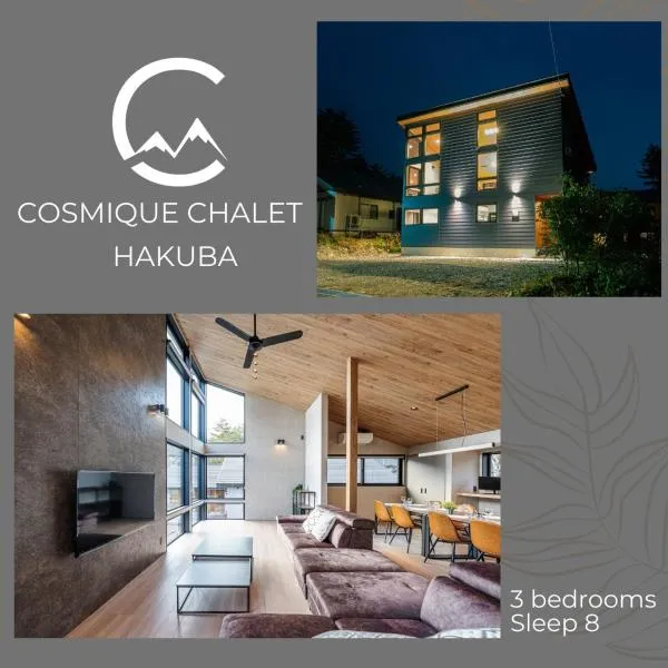 Cosmique Chalet Hakuba, hotel v destinaci Hakuba