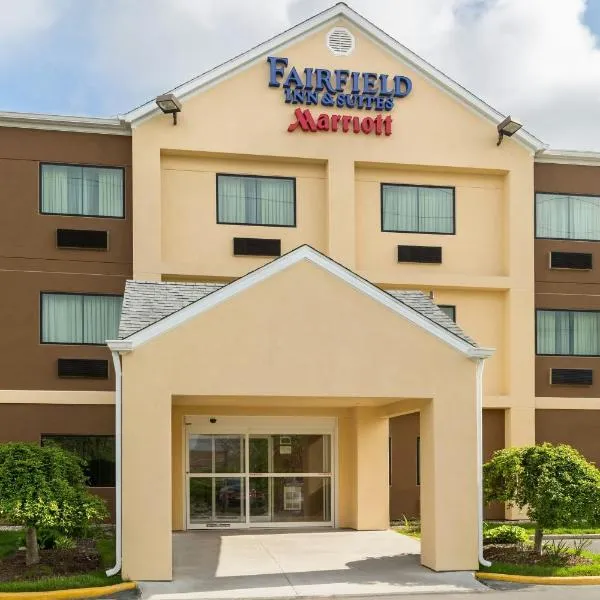 Fairfield Inn & Suites Springfield, מלון בספרינגפילד