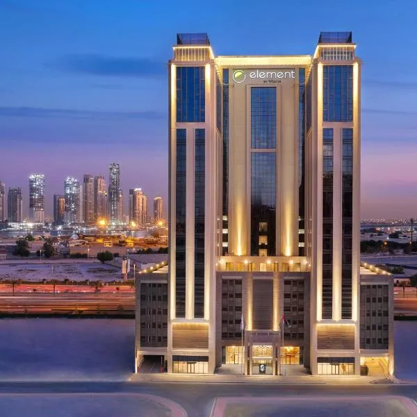 Element Al Jaddaf, Dubai, hotel no Dubai