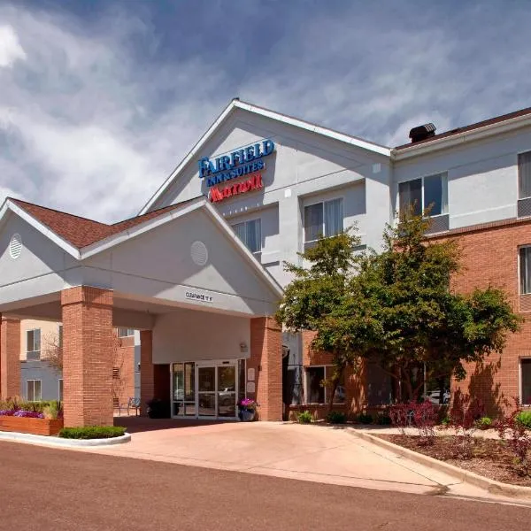 Fairfield Inn by Marriott Denver / Westminster、ウェストミンスターのホテル