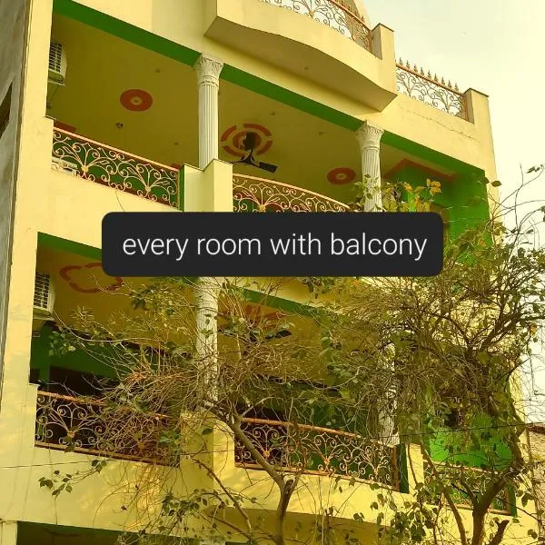 Anukampa Paying Guest House, hotel ad Agra