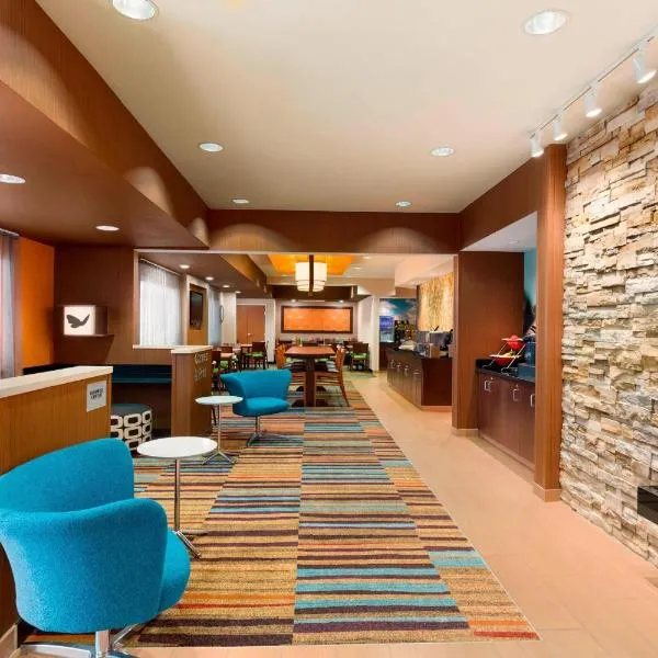 Fairfield Inn & Suites Saginaw, hotel in Saginaw