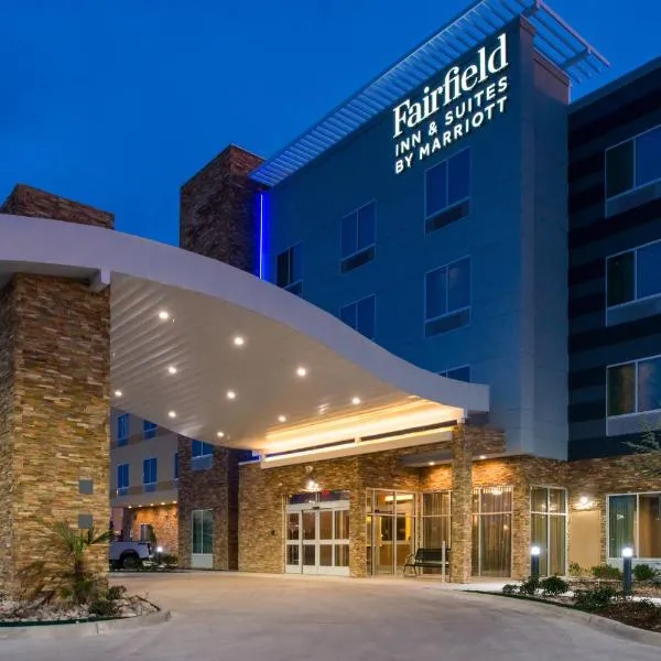 Fairfield Inn & Suites by Marriott Fort Worth Southwest at Cityview，沃思堡的飯店