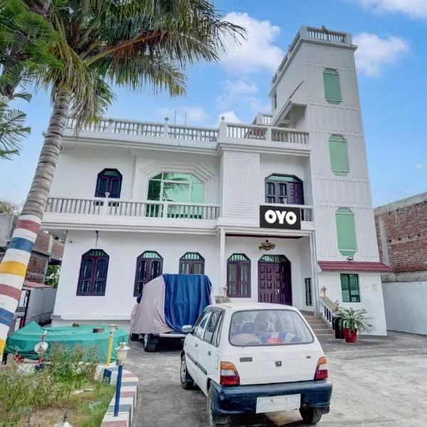 HOTEL SHIV TRIPTI AND BANQUET HALL, hotel in Deoghar