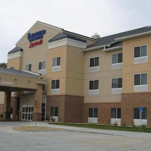 Fairfield Inn & Suites Ames, hotel in Ames