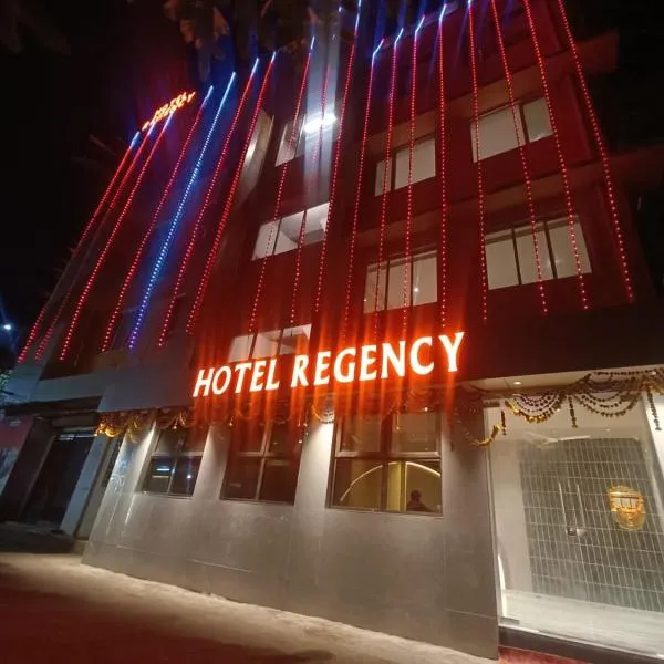 Hotel Regency, hotel v destinaci Vasai
