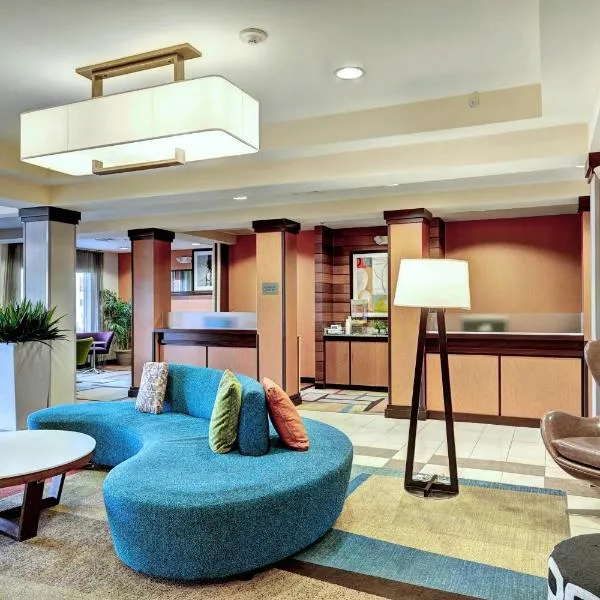 Fairfield Inn & Suites by Marriott Edison - South Plainfield, hotel v destinaci Edison