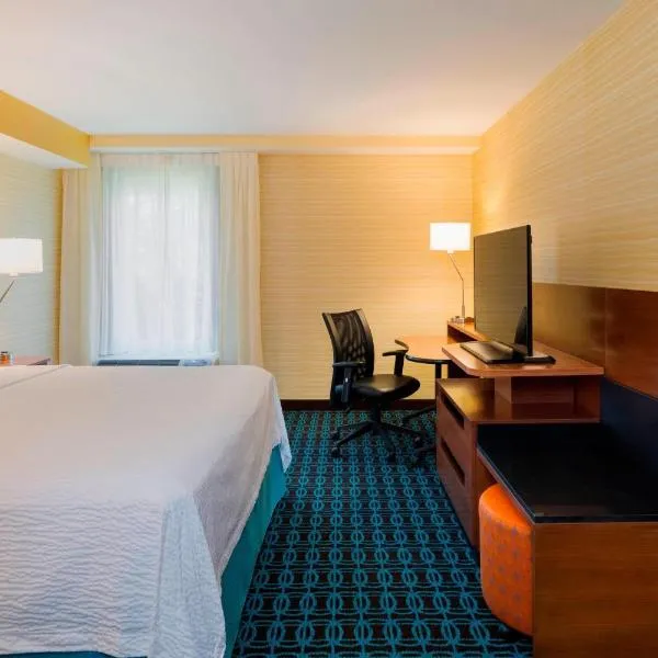 Fairfield Inn & Suites by Marriott Paramus, hotel v destinaci Paramus
