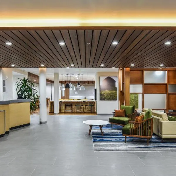 Fairfield Inn & Suites Ontario Rancho Cucamonga, hotel in Rancho Cucamonga