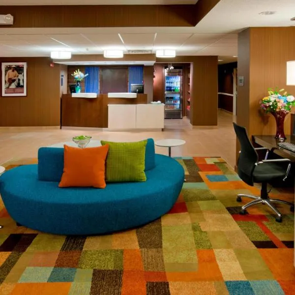 Fairfield Inn by Marriott East Rutherford Meadowlands, hotel en East Rutherford