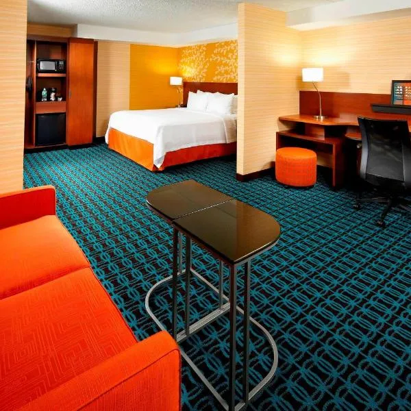 Fairfield Inn by Marriott East Rutherford Meadowlands, hotel em East Rutherford