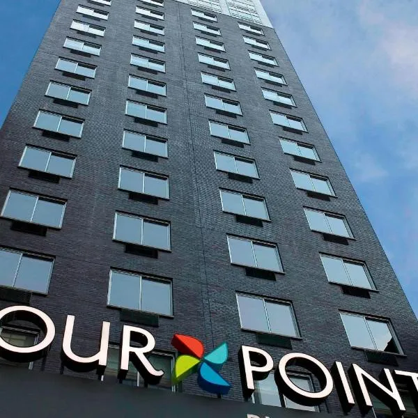 Four Points by Sheraton Manhattan SoHo Village, hotel en Nueva York