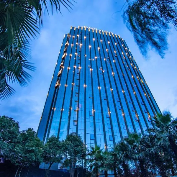 Pullman Guiyang, hotel in Guiyang