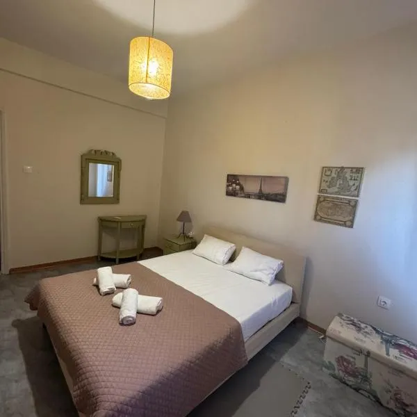 Peaceful house, hotel v destinaci Alexandrupoli