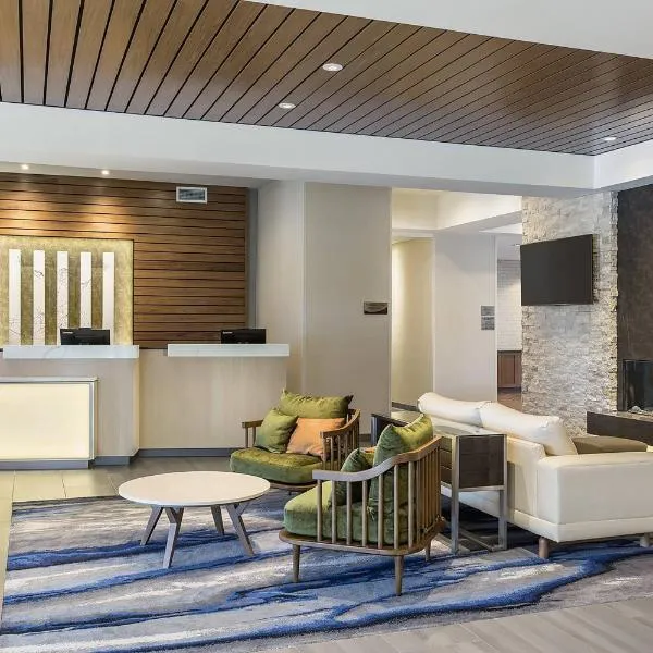 Fairfield Inn & Suites by Marriott Minneapolis North/Blaine、ブレインのホテル