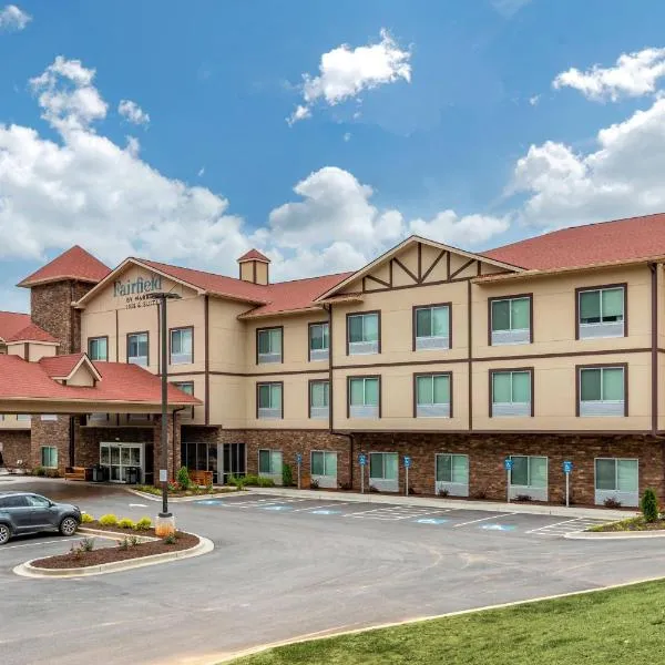 Fairfield Inn & Suites by Marriott Helen, hotel v destinaci Helen