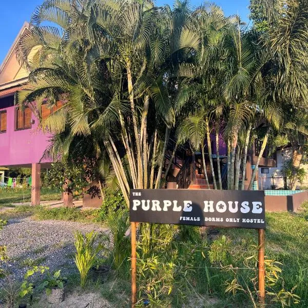 Purple House - Female only Boutique hostel, hotel v destinaci Ko Pha Ngan