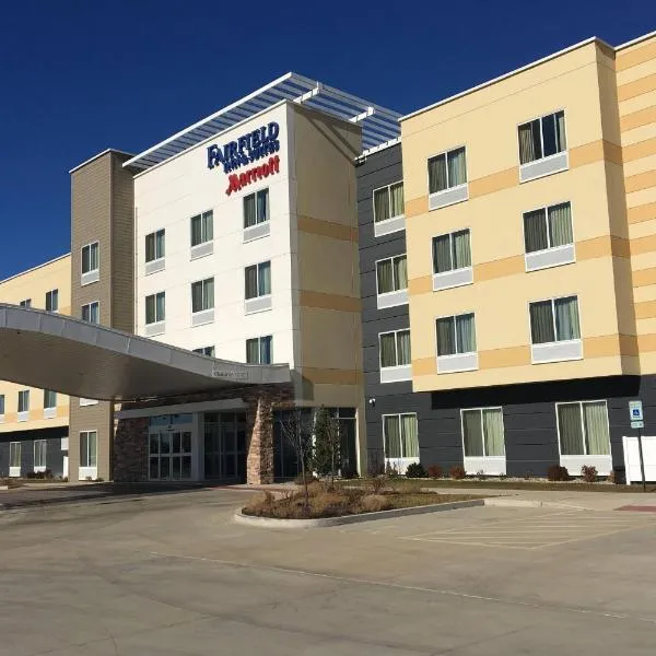 Fairfield Inn & Suites by Marriott St. Louis Pontoon Beach/Granite City, IL, hotel in Collinsville