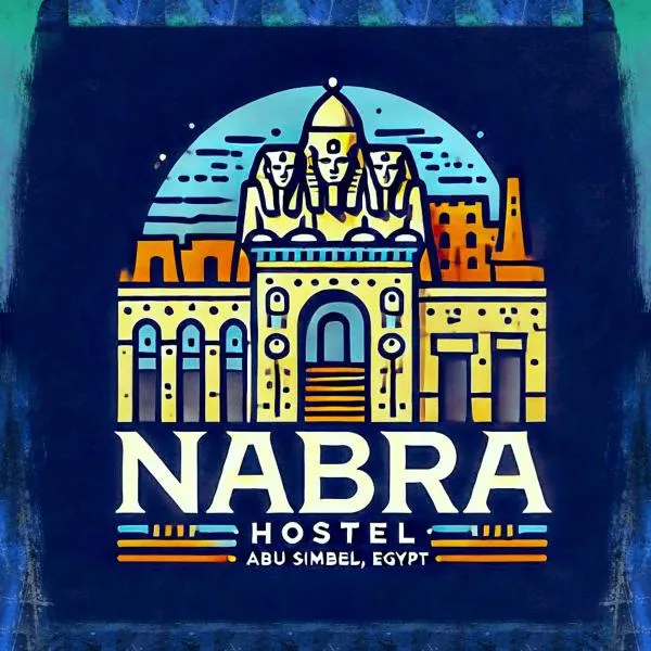 Nabra, hotel v destinaci Abú Simbel