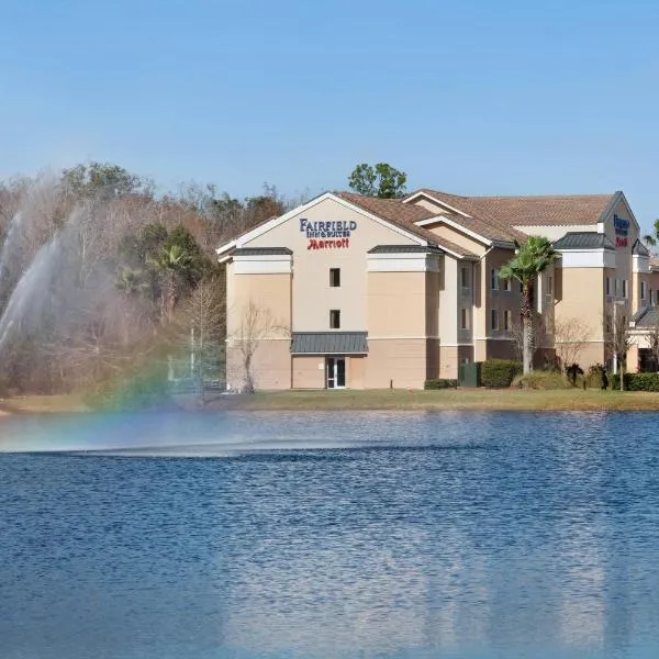 Fairfield Inn and Suites by Marriott Saint Augustine I-95, хотел в Сент Августин