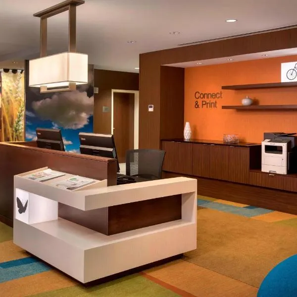 Fairfield Inn & Suites by Marriott Syracuse Carrier Circle, hotel in East Syracuse