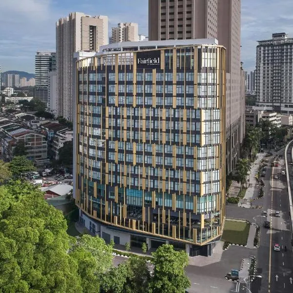 Fairfield by Marriott Chow Kit Kuala Lumpur, hotel in Kuala Lumpur