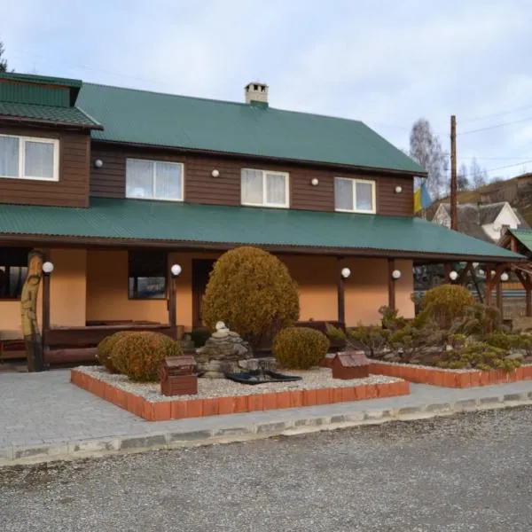 Fortuna, hotel v destinaci Lazešina
