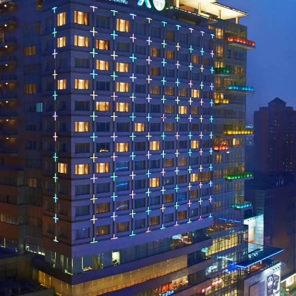 Four Points by Sheraton Shanghai, Daning, Hotel in Shanghai