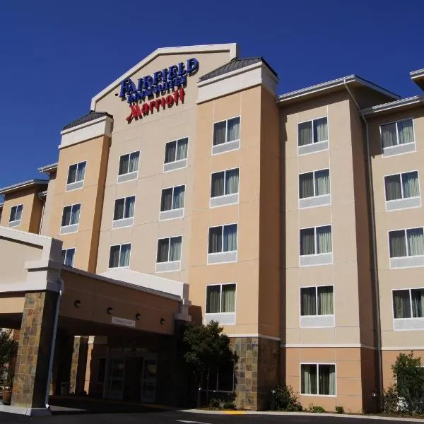 Fairfield Inn & Suites - Los Angeles West Covina, hotel v destinaci West Covina