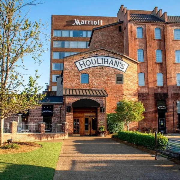 Columbus Marriott, hotel v destinaci Columbus